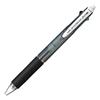Mitsubishi Pencil Multi-function Pen JETSTREAM 2&1 0.7 Black Easy To Write MSXE350007P24