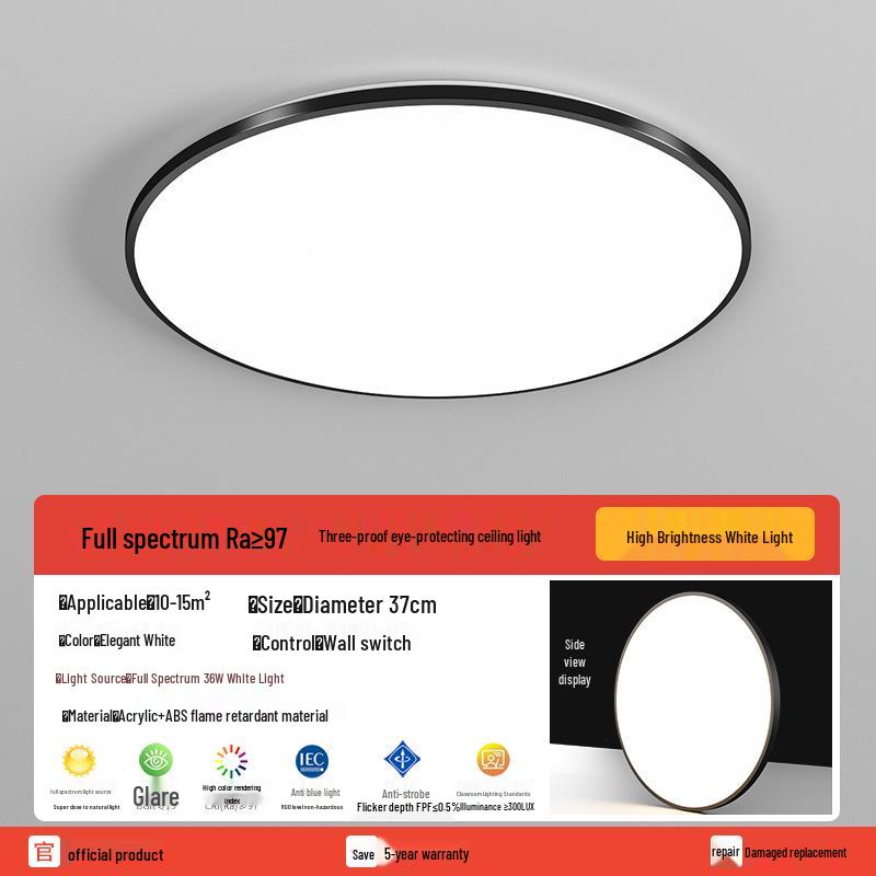 Durable Multi-Room Ceiling Light: Round & Square Options for Living Room, Bedroom, Kitchen, Bathroom, and Balcony