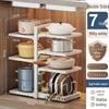 HANDUNYOU Under-Sink 7-Tier Pot Organizer Rack