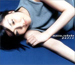 

CD TAKAKO MATSU - Tsukinodance POCH1862 Japan ObiJapanese Pop Star Used