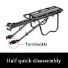 Bike Rear Shelf Bracket Quick Release Adjustable Bicycle Rear Seat Luggage Carrier Rack Cycling Cargo Rack Bike Accessories