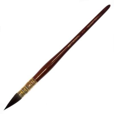 Holbein Round Squirrel-Hair Watercolor Brush, No. 3, 200904