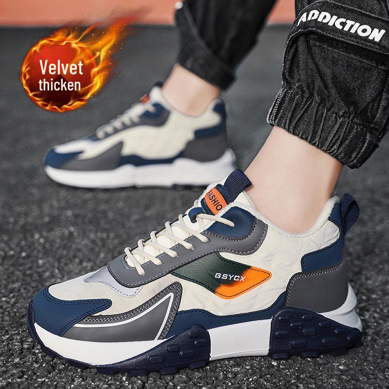 Pantofi de toamnă și iarnă pentru bărbați 2025 cu catifea plus - Adidași casual la modă cu talpă groasă