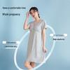 Modern Mom Summer Thin Nursing Nightgown with Chest Pads