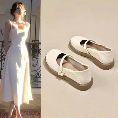 Simple Comfortable Mary Jane Flat Shoes Cute Dress Shoes for Women