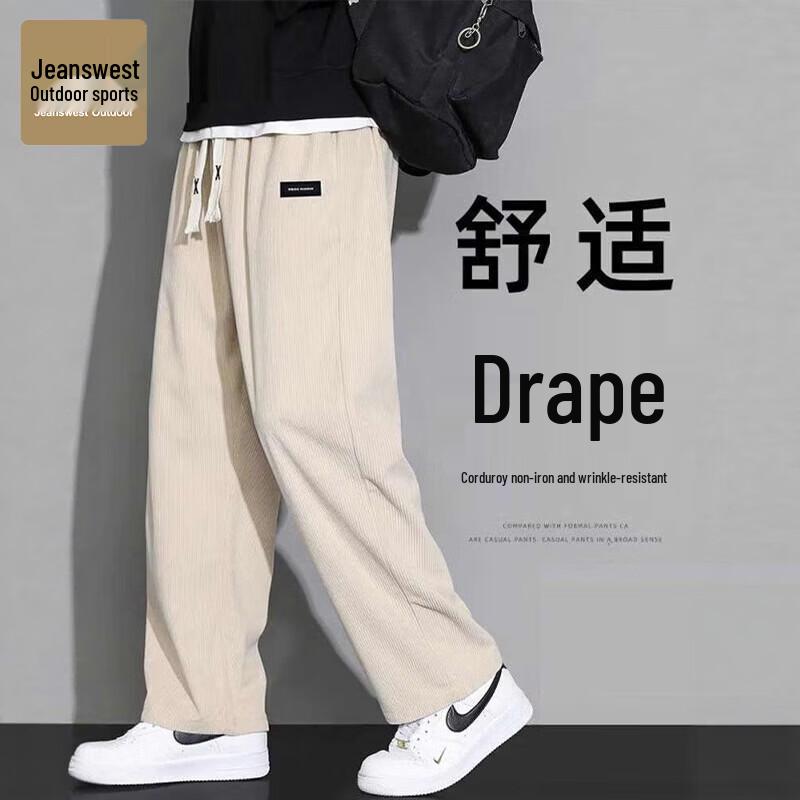 Jeanswest Men's Corduroy Casual Pants