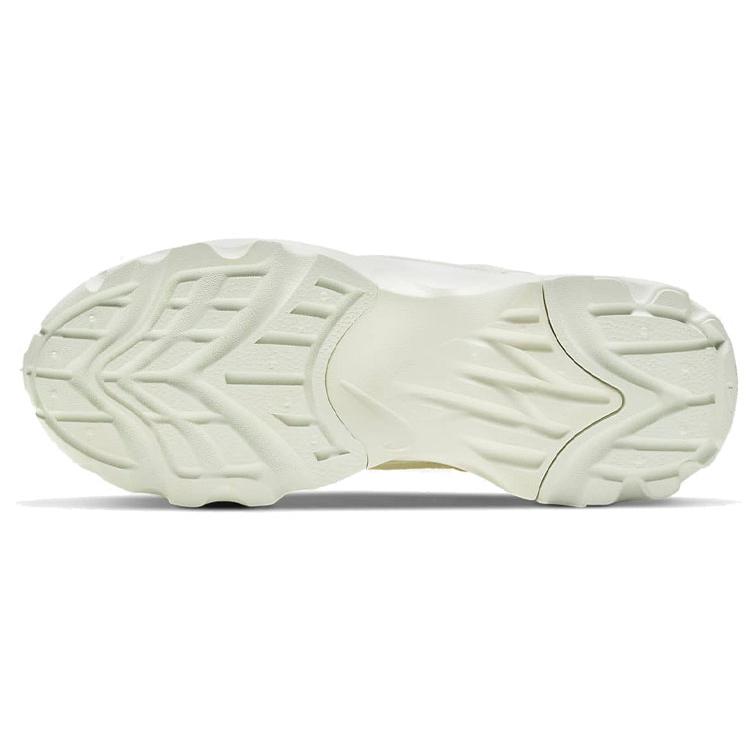 Nové Nike Tc 7900 Sail Dámské DD9682-100