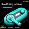 Lin Hu Electric Fishing Rod Alarm for Sea and Lure Fishing