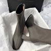 Square head thick heel elastic thin boots temperament versatile short boots 2025 autumn and winter new French soft leather high heels women