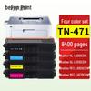 Deyin Compatible TN Series 4-Color Toner Cartridge Set