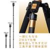 KOUZU Carbon Fiber Camera Tripod and Head Compact and Travel Tripod 25mm Pipe 10kg Load 43cm Ideal for Advanced Includes Storage Bag Set,