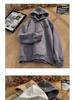 Męska bluza z kapturem w amerykańskim stylu, ciężka, oversize, z aksamitem - Jesień/Zima, młodzieżowa kurtka-bluza