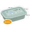 Skater My Neighbor Totoro Bento Lunch with Soft Made in Box, 580ml, Case, Small, Lid, Lightweight, Japan, LFP6-A