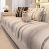 One Piece Sofa Cover Cloth Anti Slip and Cat Scratch Sofa Towel Full Cover Multi-purpose Seat Cushion Four Season Universal 2025 New Model