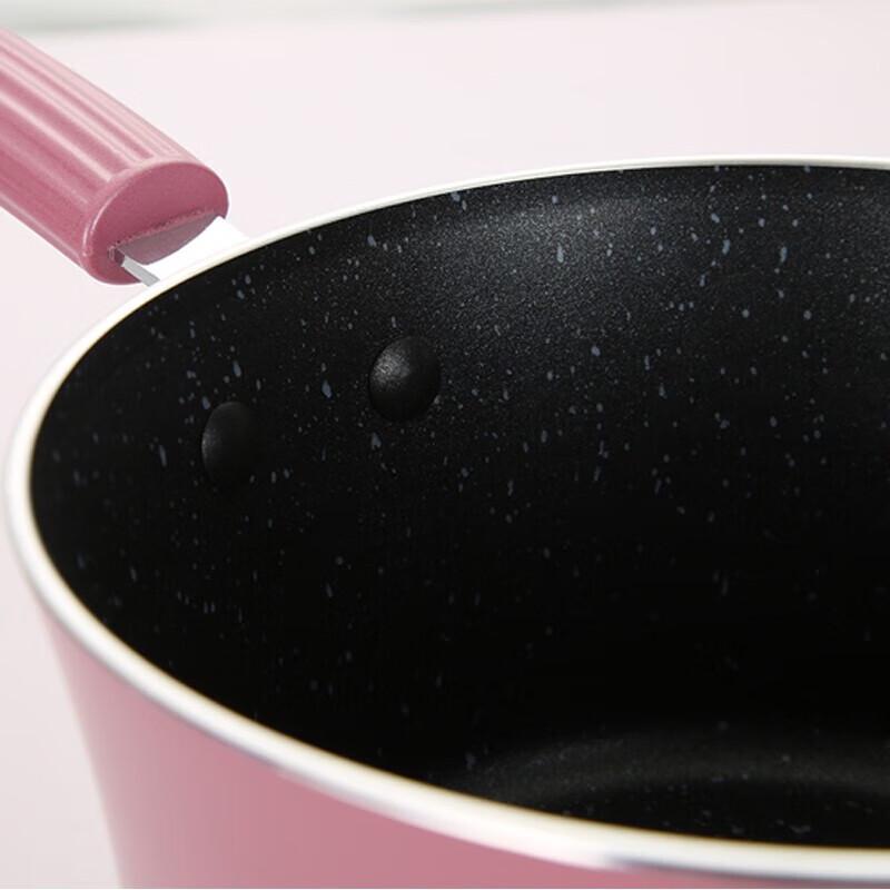 Chudaohuang Non-Stick Milk Pot with Anti-Scald Handle