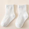 Neue Weiße Babysocken Sommer Baumwolle Lässig Jungen und Mädchen Babysocken