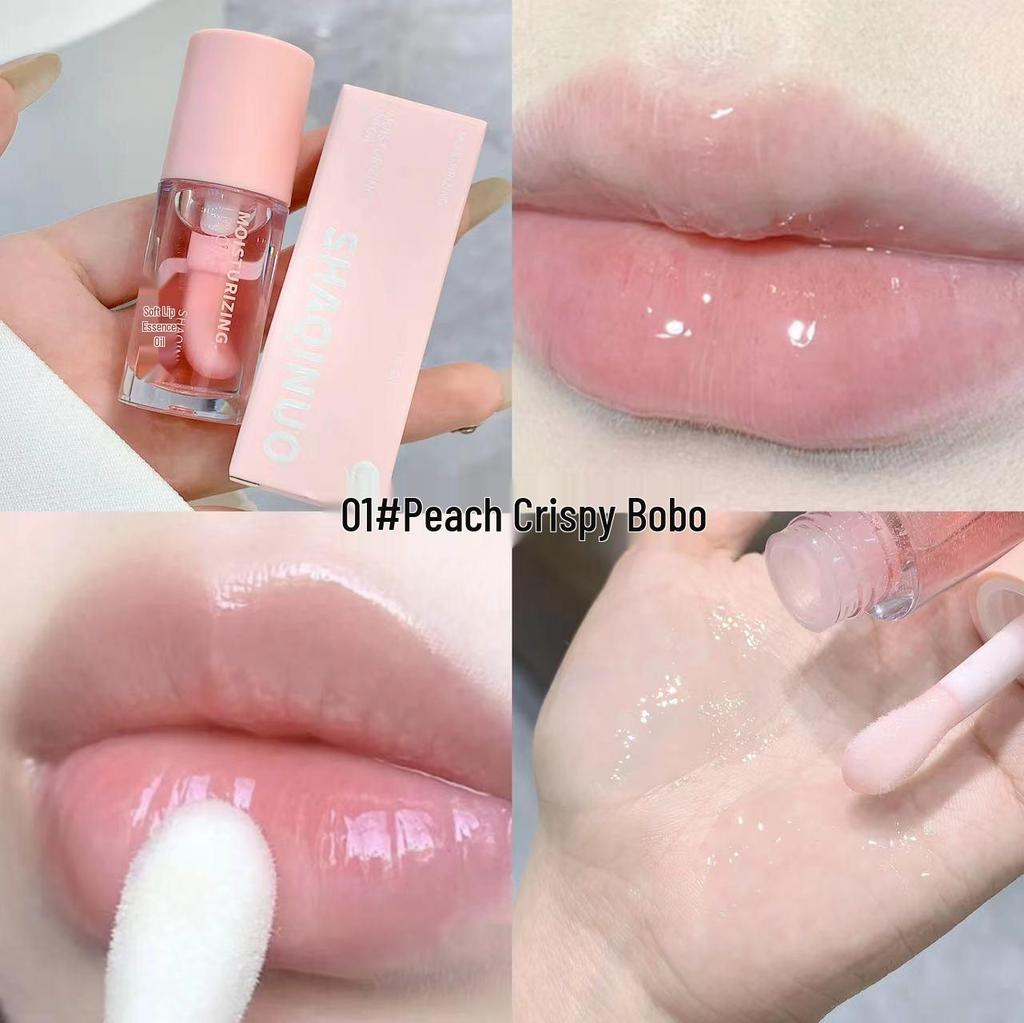 SHQINUO Lip Essence Oil: Softening, Moisturizing Lip Gloss & Primer for Plump Lips.