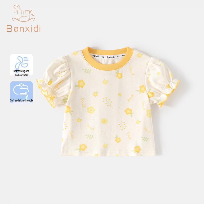 Banxidi Girls  Stylish Summer Short-Sleeve T-Shirt 90