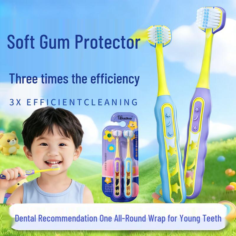 Layanana Kids  3-Sided U-Shaped Toothbrush