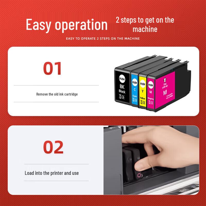 Huiwei Compatible 938XL Ink Cartridge Set for HP OfficeJet Pro