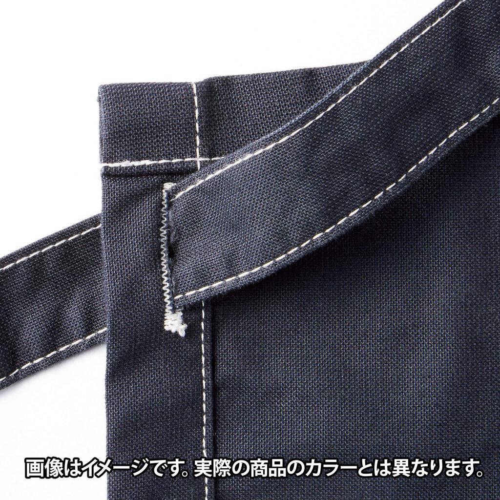 Bonmax LCK79009 Bib Apron 5 Camel Free Size