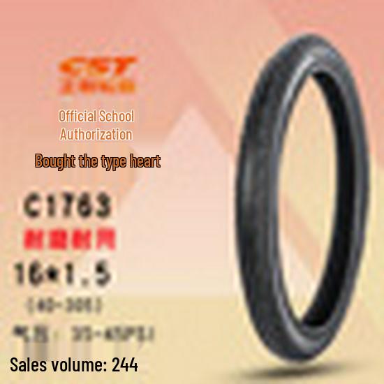 Zhengxin 16-inch Mountain Bike Tires (16x1.35 to 2.4)