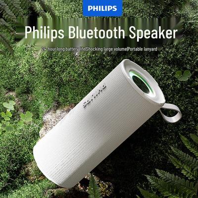 Philips Portable Outdoor Bluetooth Speaker TAS3150 CN Plug (adapter Included)