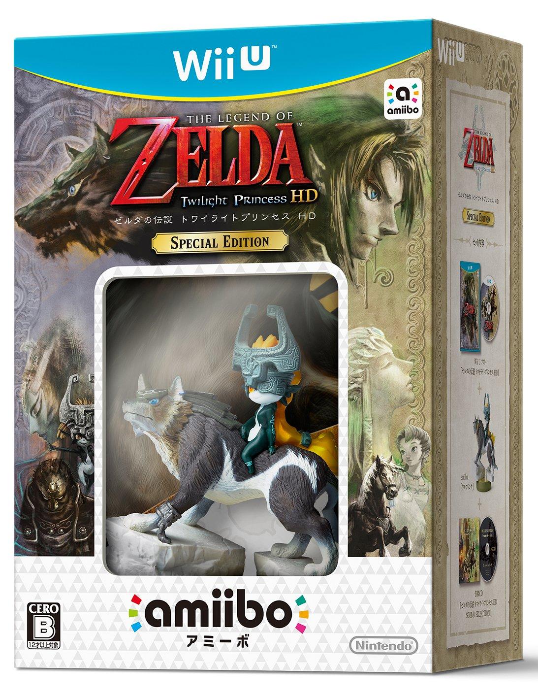 

Легенда о Зельде Twilight Princess HD СПЕЦИАЛЬНОЕ ИЗДАНИЕ
