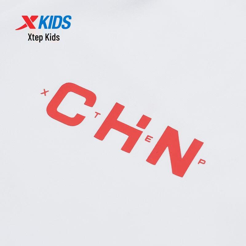 Xtep Boys' Sporty Pullover Top