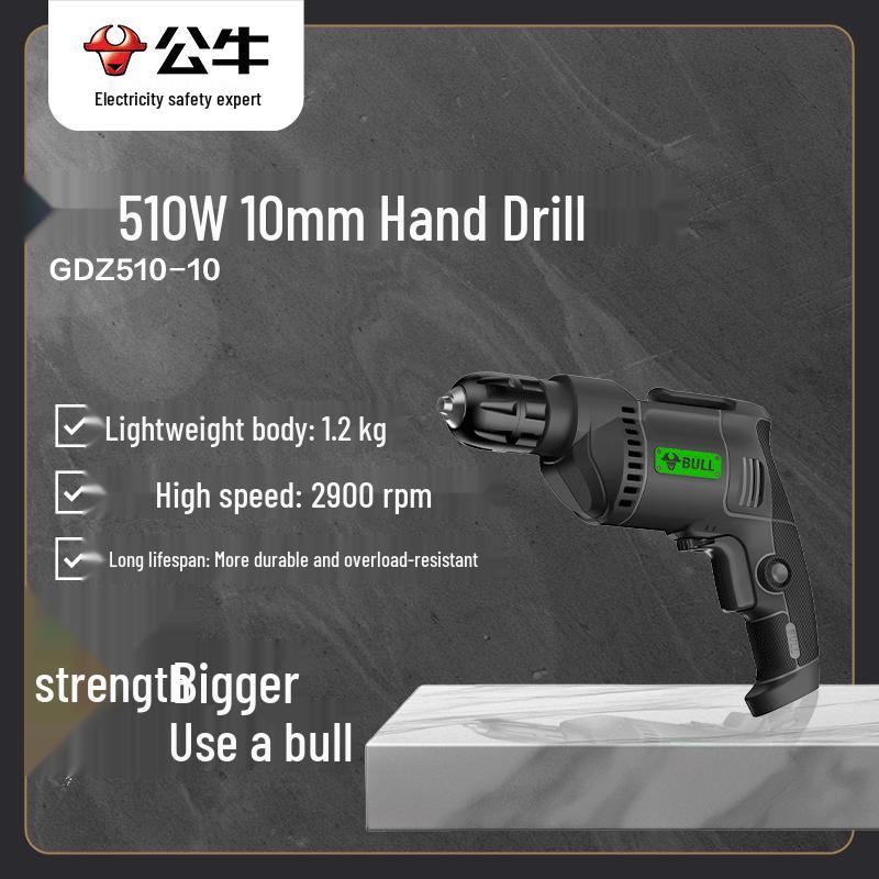 Gongniu GDZ510-10 220V Electric Drill/Screwdriver CN plug (adapter included)