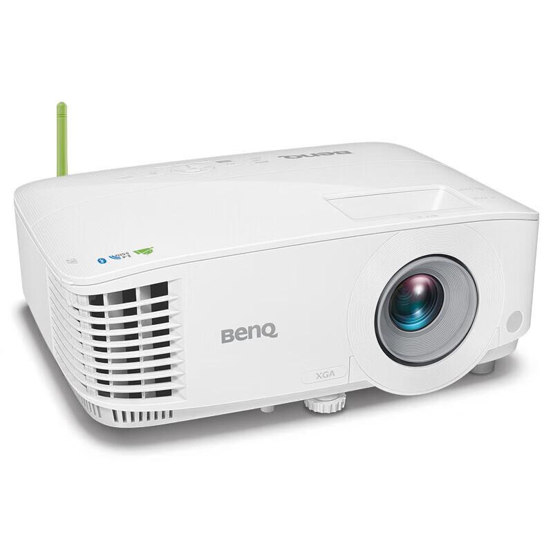 BenQ E545 Smart Business Projector (CN version)