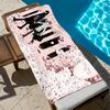 Anime S-Sekai-ichi H-hatsukoi Towel Beach Quick Dry Soft Pool Towels Gift for Travel Gym Shower Camping sports
