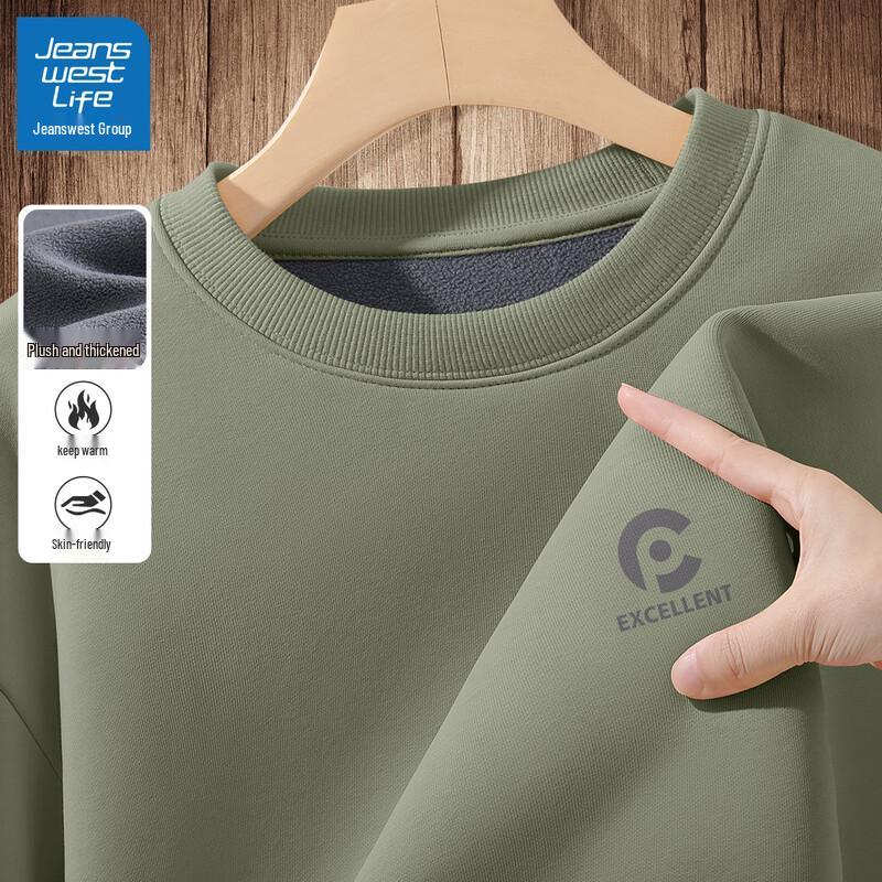 JEANSWEST LIFE Men s Fleece-Lined Crewneck Sweatshirt 2025 2XL