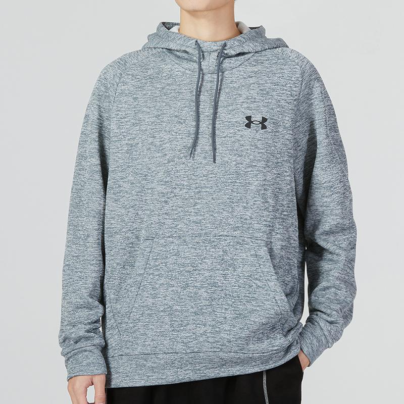 Under Armour Fleece Twist HD Solid Color Logo Print Drawstring Hoodie Long Sleeve Men Tops Grey 1373405-012