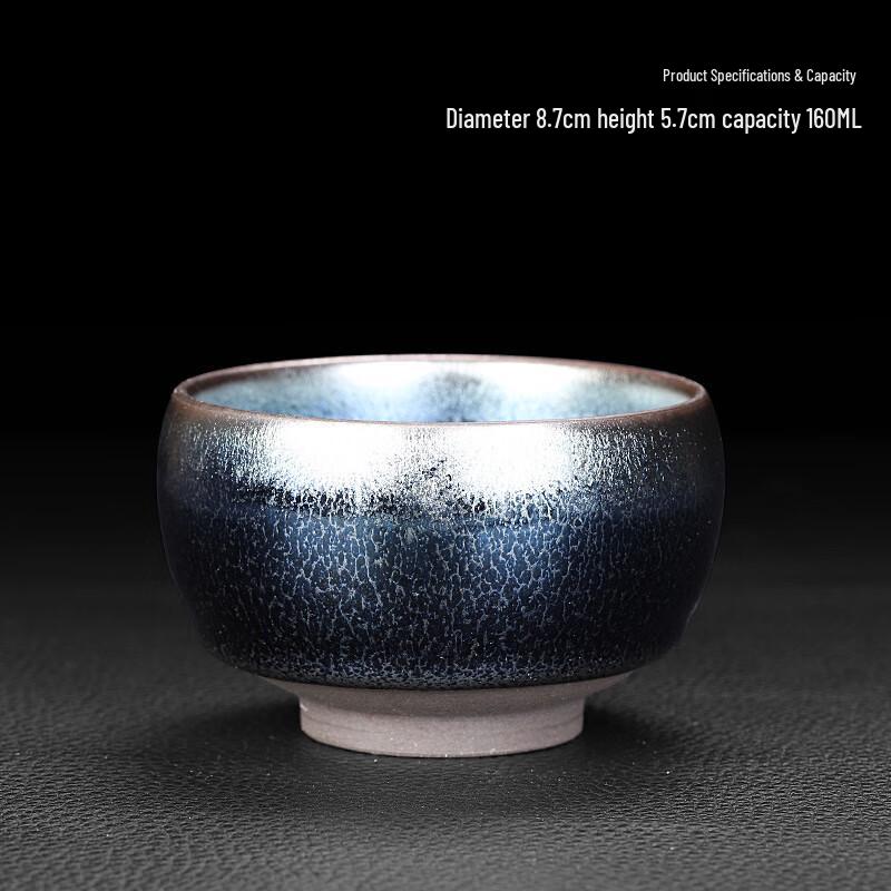 

Jianzhan Kung Fu Teacup - Blue Dragon Scale Bowl