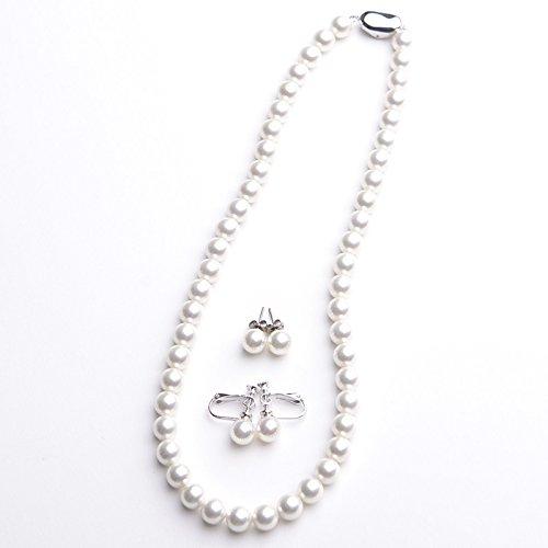 Hanadama Premium Aurora Genuine Shell Pearl Necklace (8mm) with Bean Clasp (Earrings, Aurora Cream, 16-inch) - Gift Boxed, Made in Japan