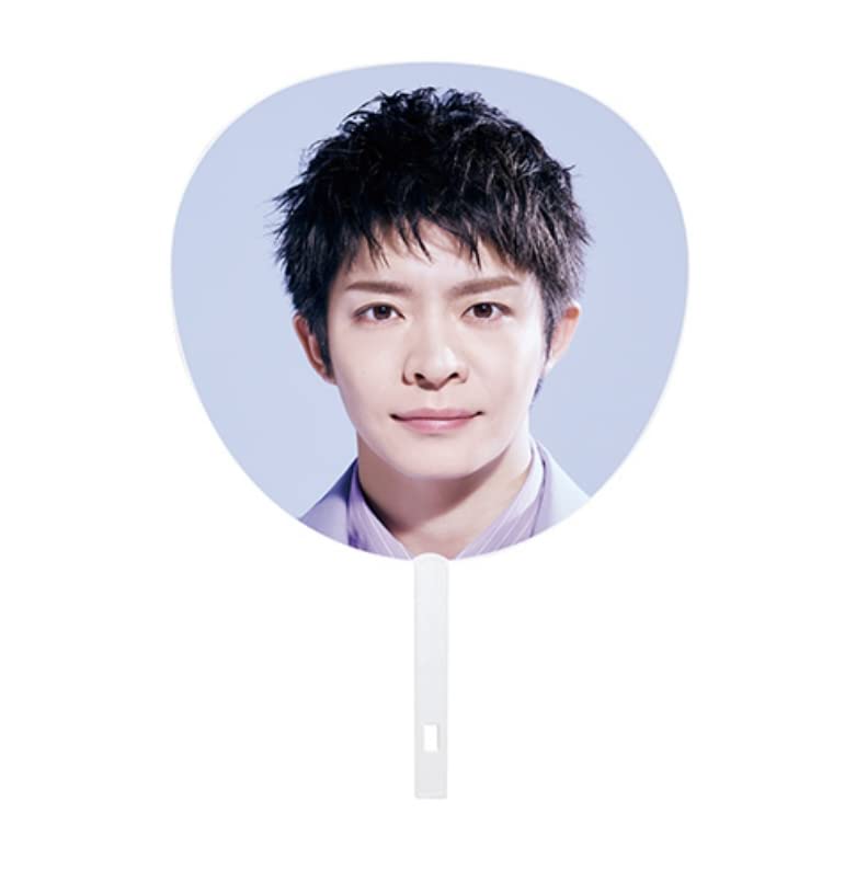 

Prince Yuta Jumbo Uchiwa Made in ARENA TOUR Official Goods [King & Kishi]