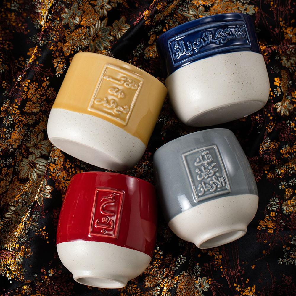 new Middle Eastern Ramadan ceramic espresso cup with creative embossed blessings in Arabic hand-held egg-shaped latte coffee cup
