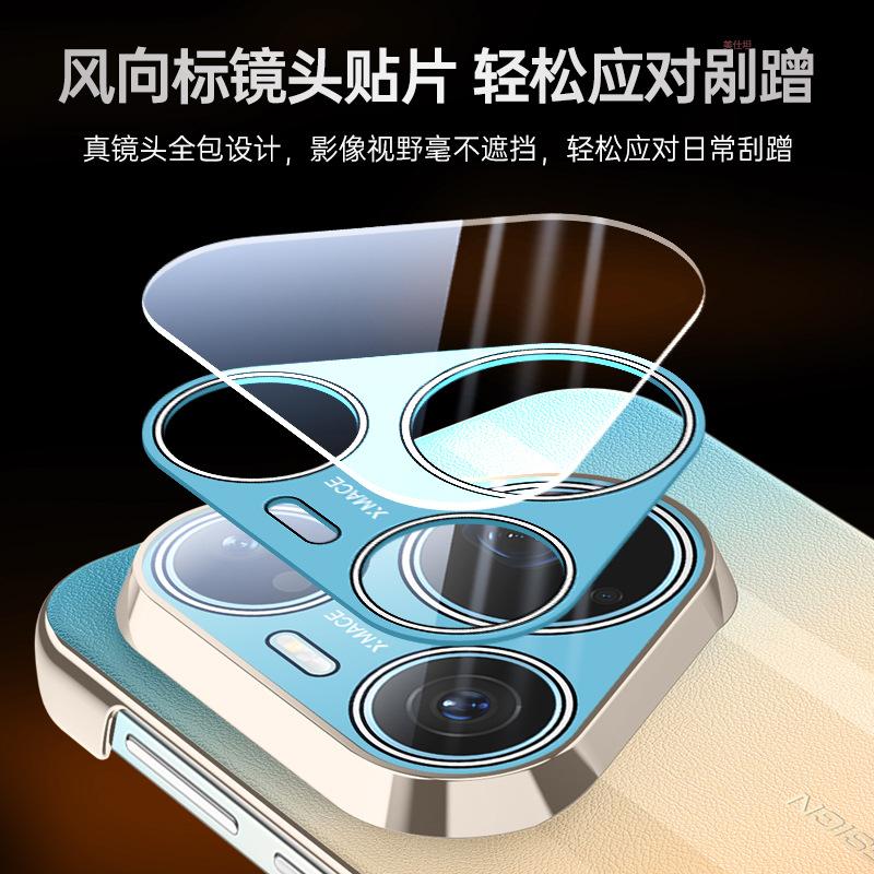 Applicable To Huawei Pura90promax Mobile Phone Case Gradual Change Seconds Become Extraordinary Master All-inclusive Anti-drop New Men's Leather Case