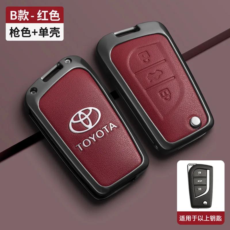 Intelligente Fernbedienungsschlüsselhülle Schnalle passend für Toyota Ralink Camry Ruizhi Highlander Corolla VA2 Toy48 Toy43