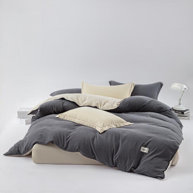 Muji Cloud Series Bedding Set