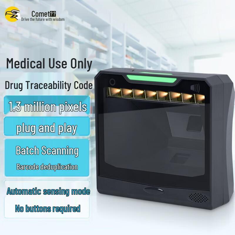 Kemi PT-600 2D Barcode Scanner Platform