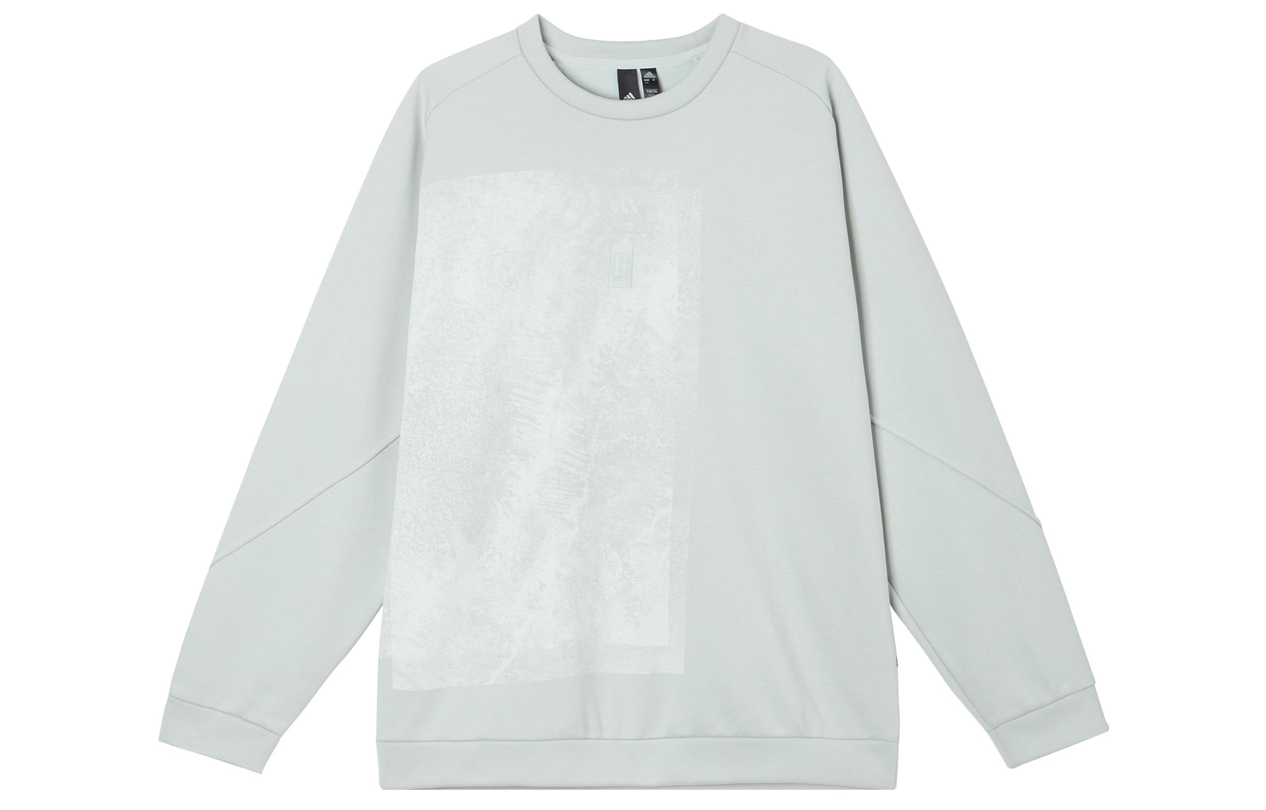 Adidas Wuji Series Sweatshirt Men s Silver Gray IP5003 XL