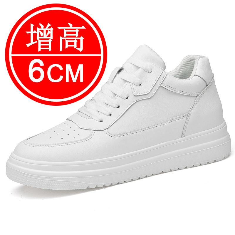 Height-increasing shoes Men's 10CM sports shoes 6 Invisible inner height-increasing 8 Trend casual board shoes Little white shoes