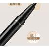 xixi - Soft Mist & Fine Liquid Eyeliner Pencil - 2 Colors