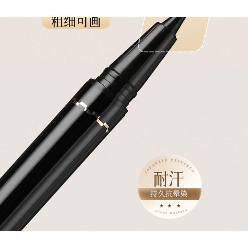 xixi - Soft Mist & Fine Liquid Eyeliner Pencil - 2 Colors