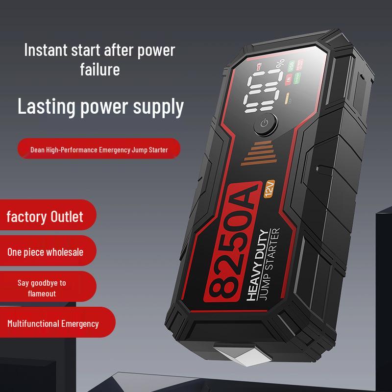 Портативный автомобильный пуско-зарядное устройство и Power Bank большой емкости