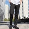 Unisex Knit Pants