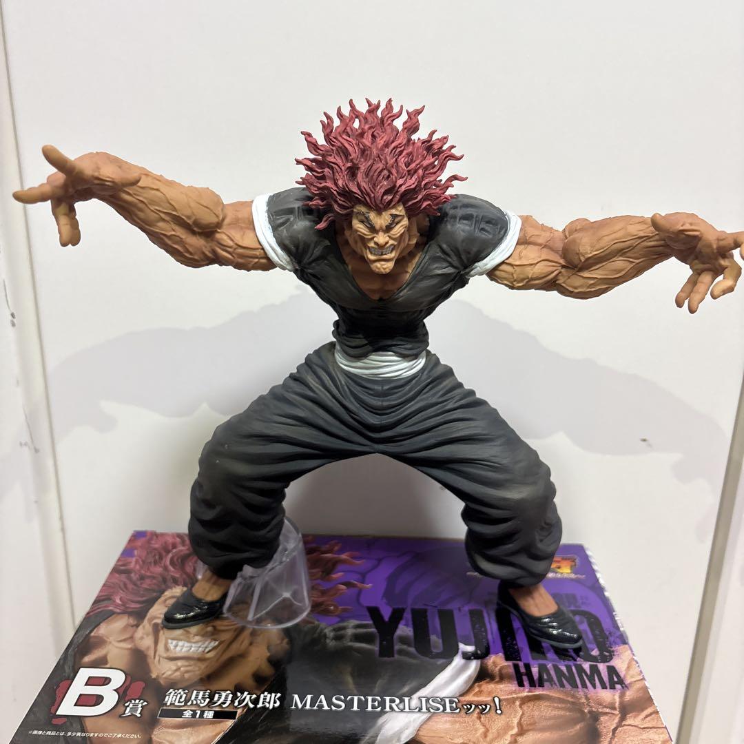 

[USED] Yujiro Hanma B Prize