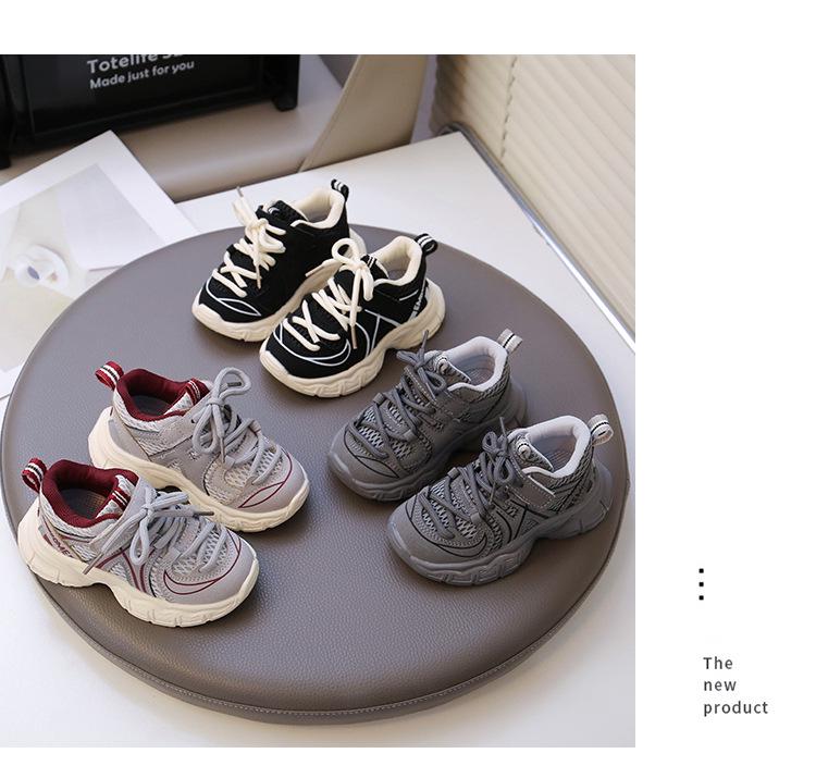 “2026 Spring Lightweight Unisex Toddler Sports Shoes - Soft Sole & Breathable Mesh”